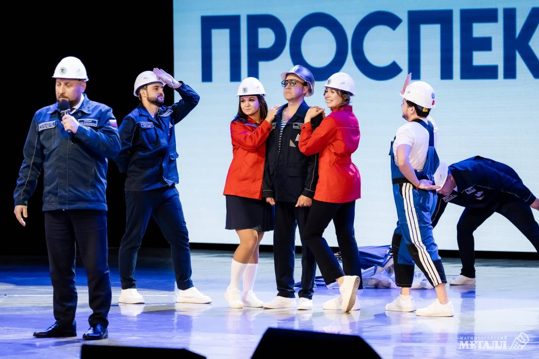 Посвящение в металлурги | Фотография 40