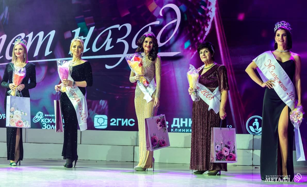 Юбилейный, грандиозный, единственный!  | Фотография 27