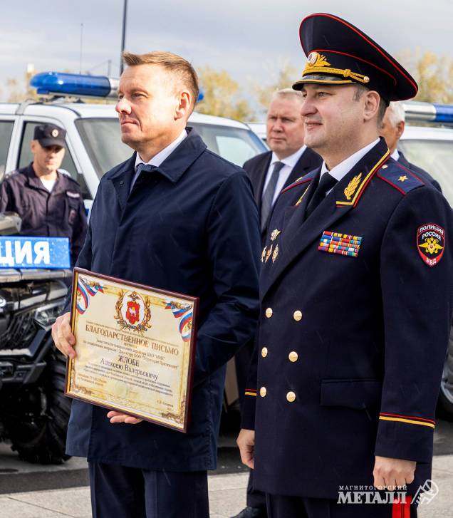 Южный Урал дружит муниципалитетами | Фотография 15