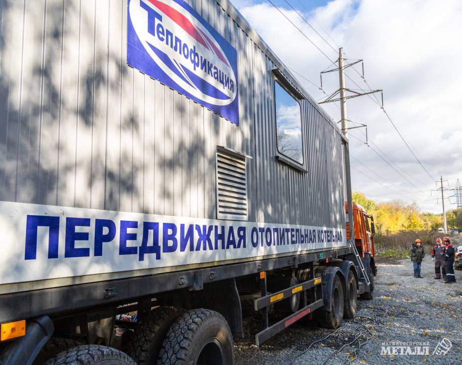 Во всеоружии | Фотография 10