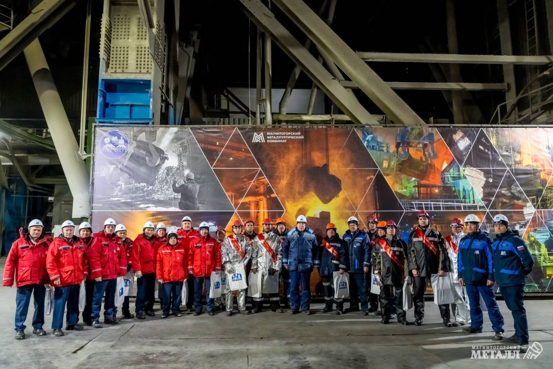 ММК выплавил 900-миллионную тонну стали | Фотография 40
