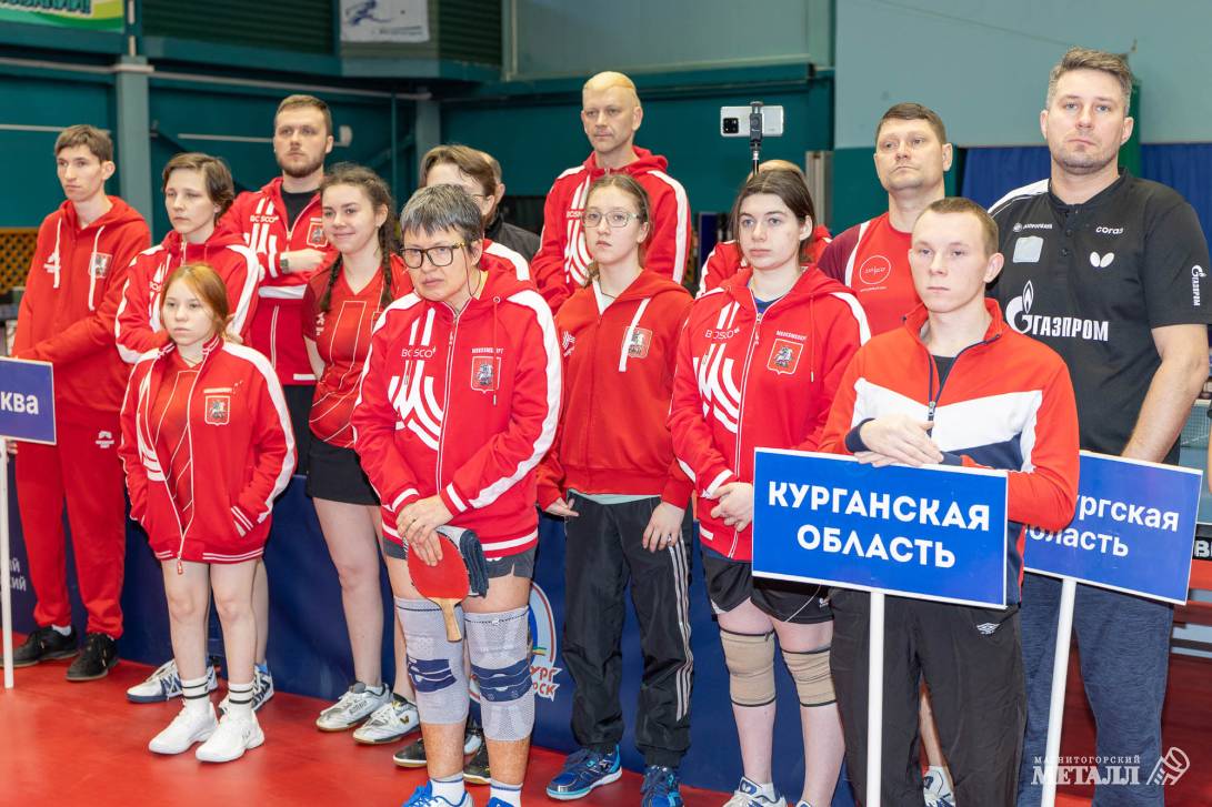 Наш город собрал сильнейших  паратеннисистов страны | Фотография 3