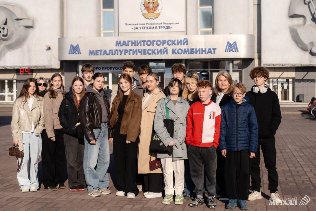 На ММК – за новыми знаниями | Фотография 1