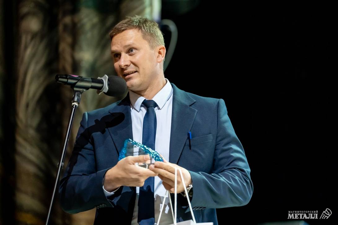 Металлурги дружат с «цифрой» | Фотография 23