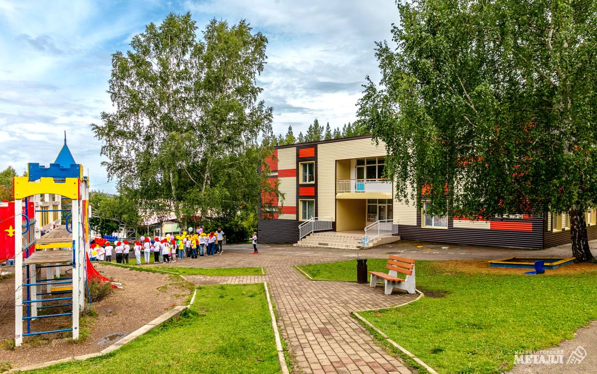 Лучший лагерь России | Фотография 8