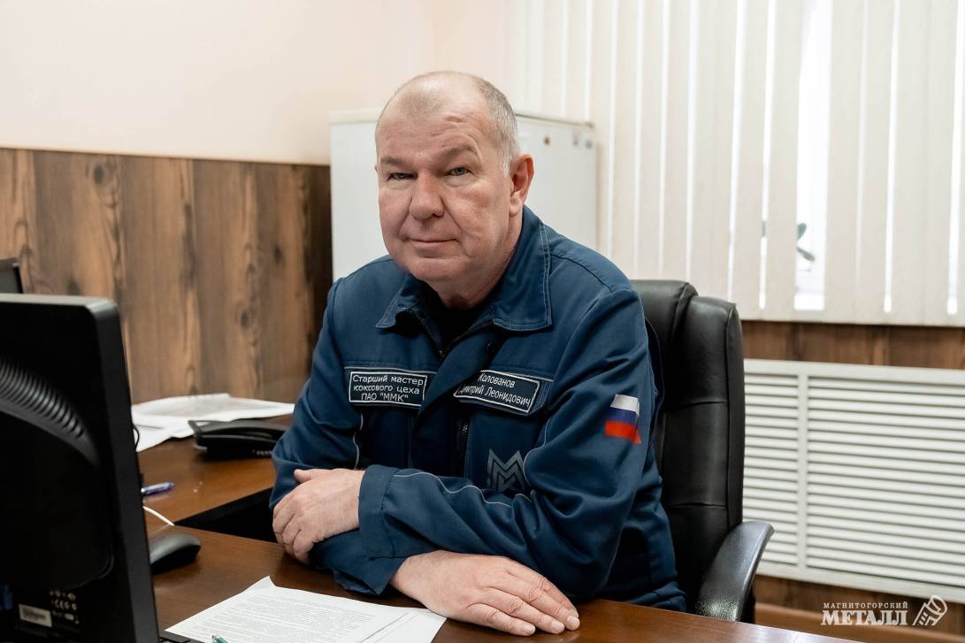 Экологический эффект | Фотография 19