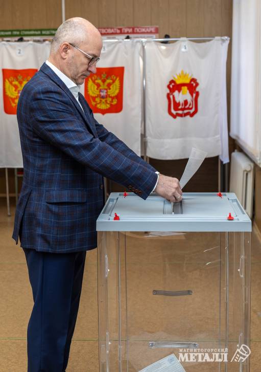 Магнитка сделала свой выбор | Фотография 2