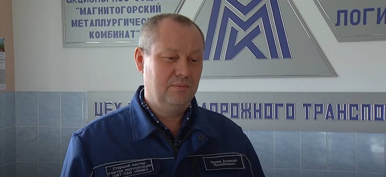 Алексей Тюков