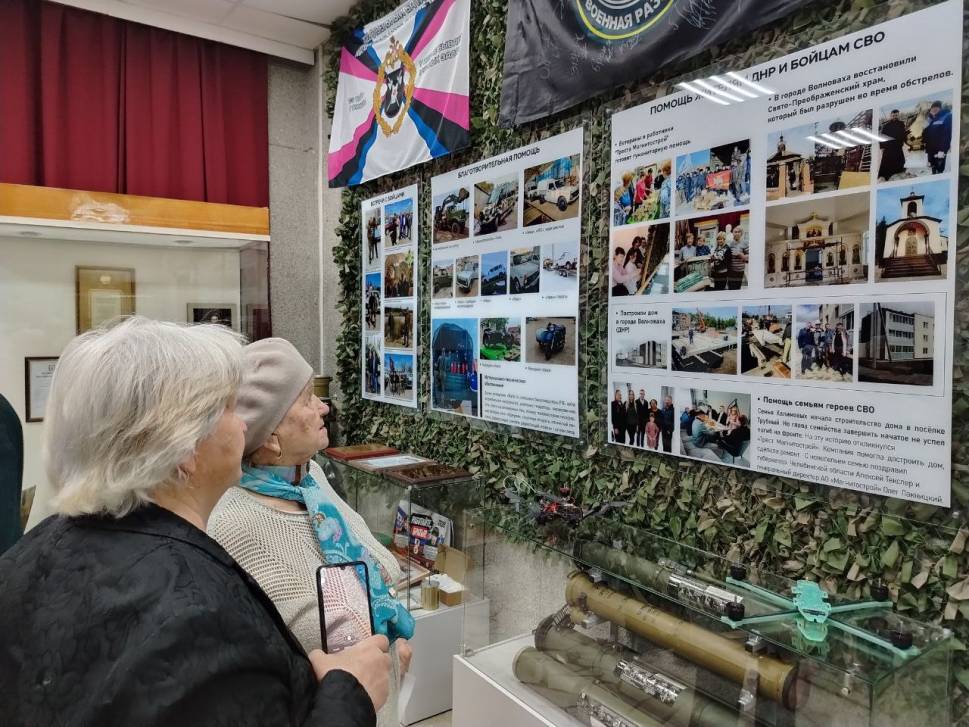 Знак памяти | Фотография 7