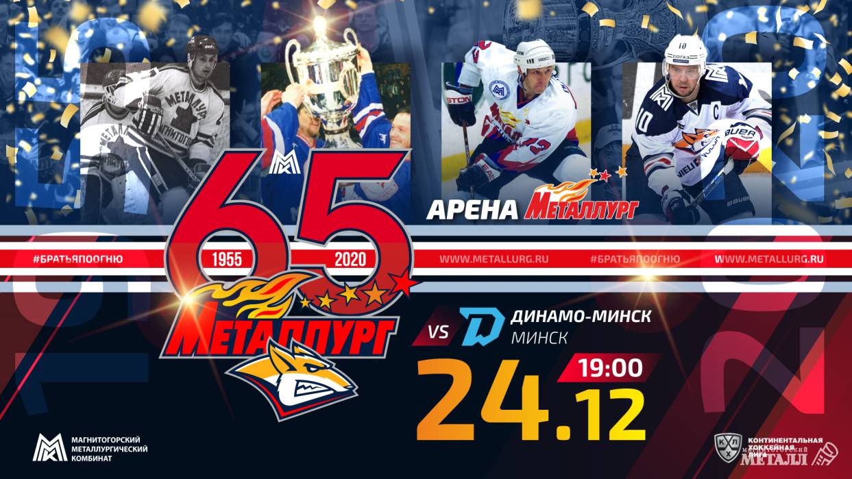 По системе  Анатолия Тарасова | Фотография 1