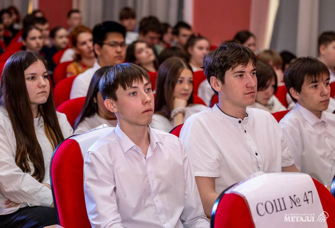 Битва знатоков родного края | Фотография 18