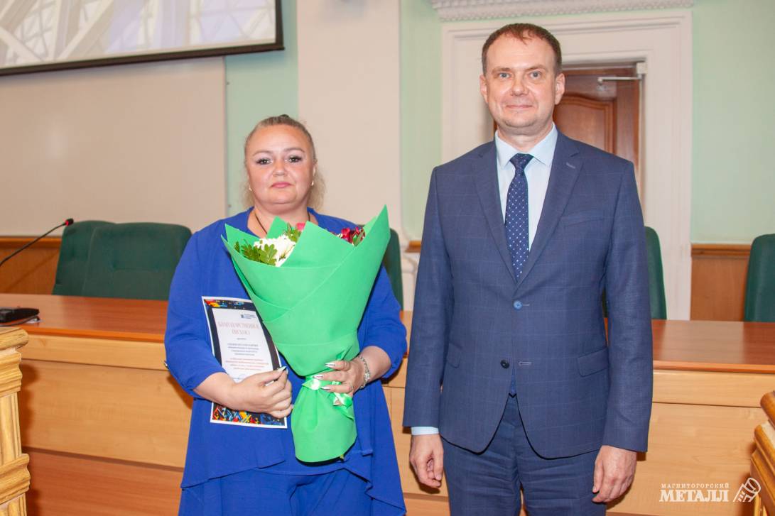 За преданность делу и высокий профессионализм | Фотография 22