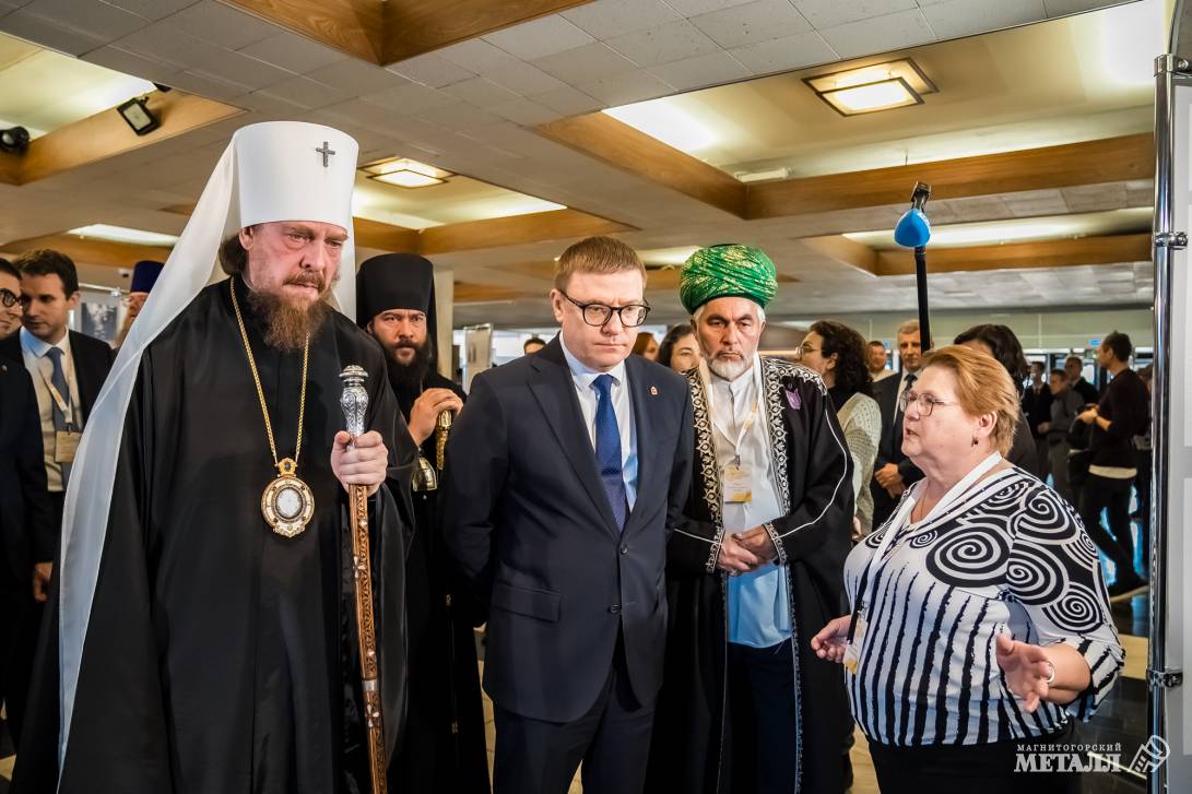 Нравственные ценности | Фотография 1