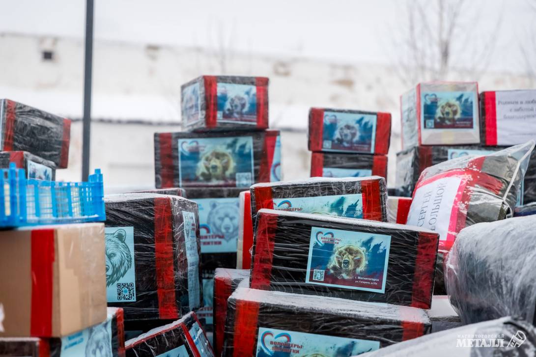 Посылки для победы | Фотография 26