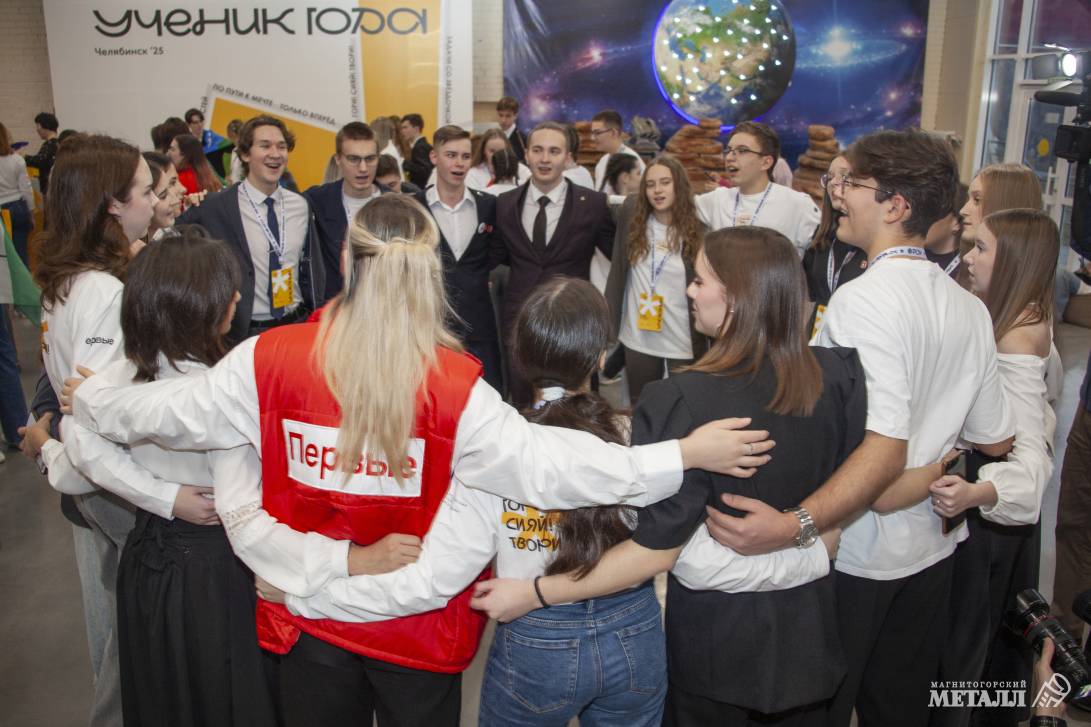 «Участники проекта – уникальные ребята» | Фотография 16