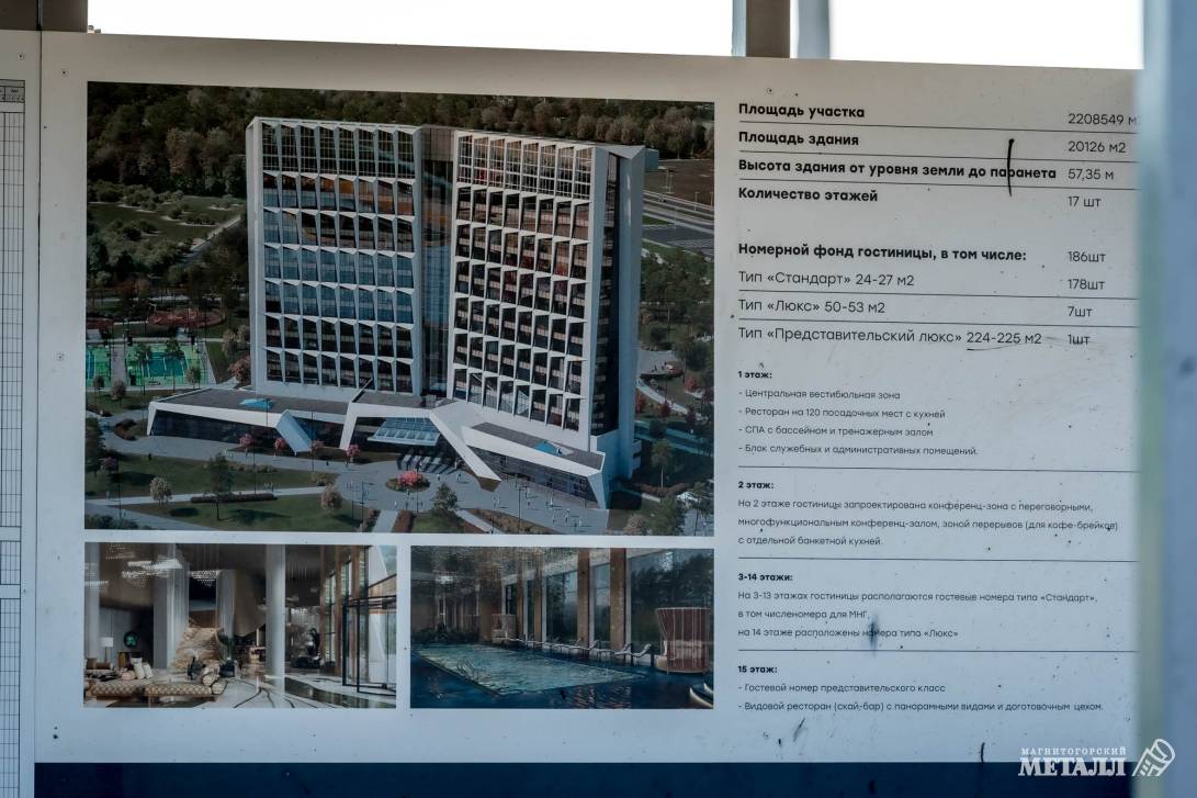 Комфорт и эстетика | Фотография 37