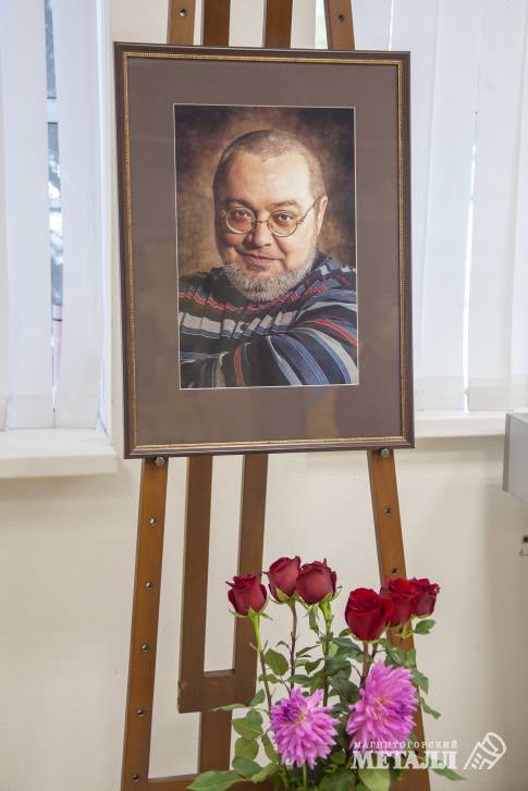 Александр Ерофеев