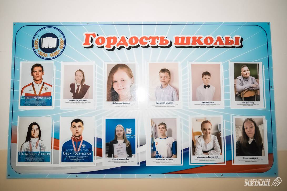 Больше, чем школа | Фотография 7