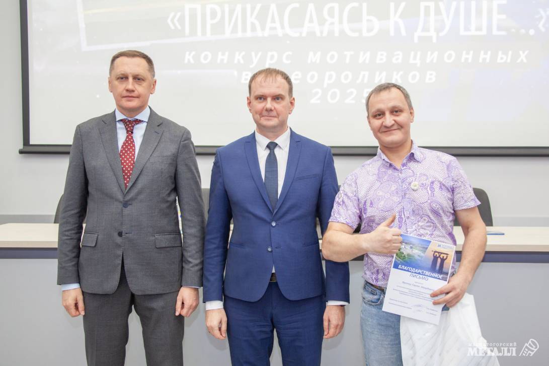 «Прикасаясь к душе…» | Фотография 11