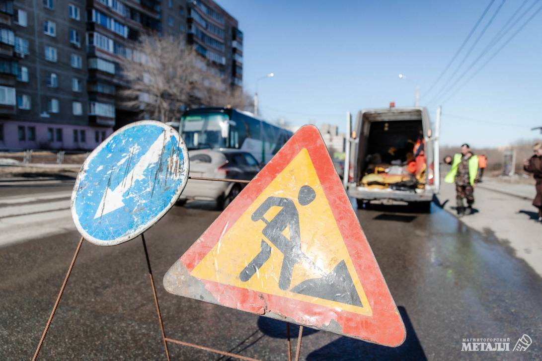Дорожники открывают сезон | Фотография 4
