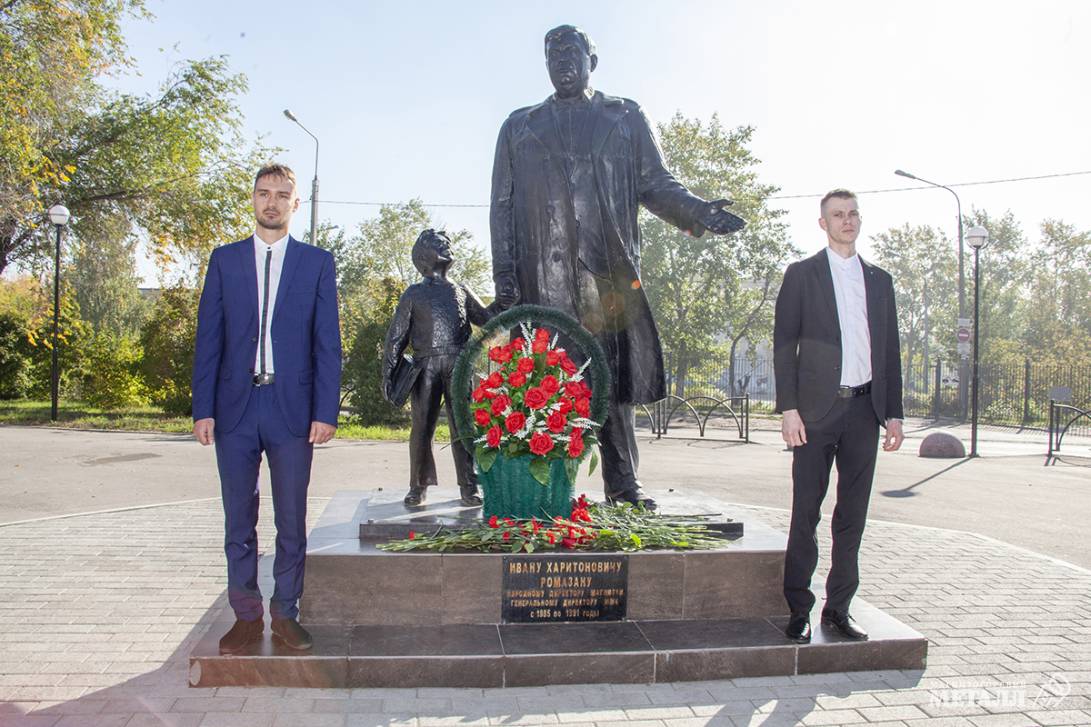 Город помнит и гордится | Фотография 1