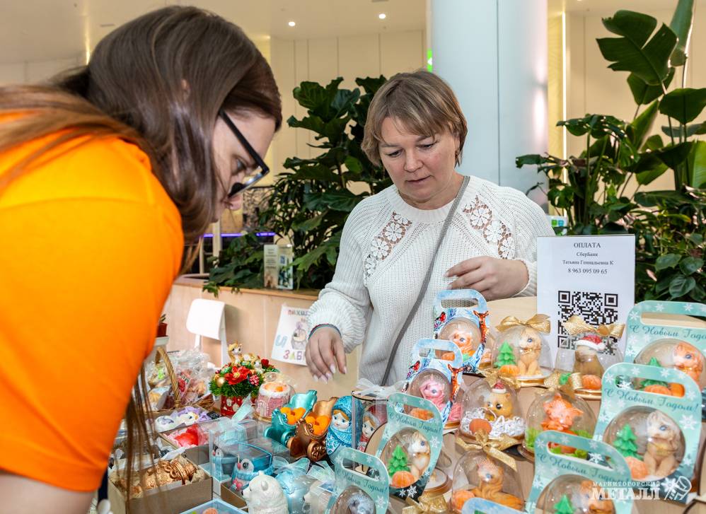 Театр, ярмарка и виртуальная реальность | Фотография 9