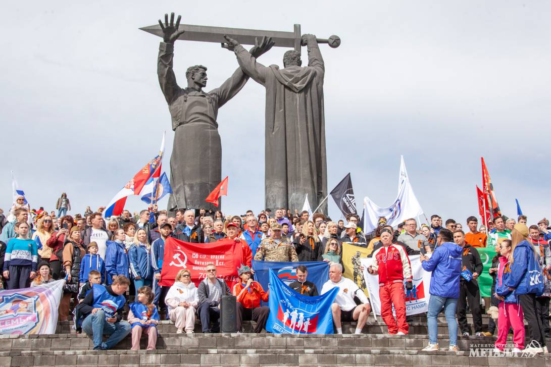Самая  патриотическая  пробежка | Фотография 28