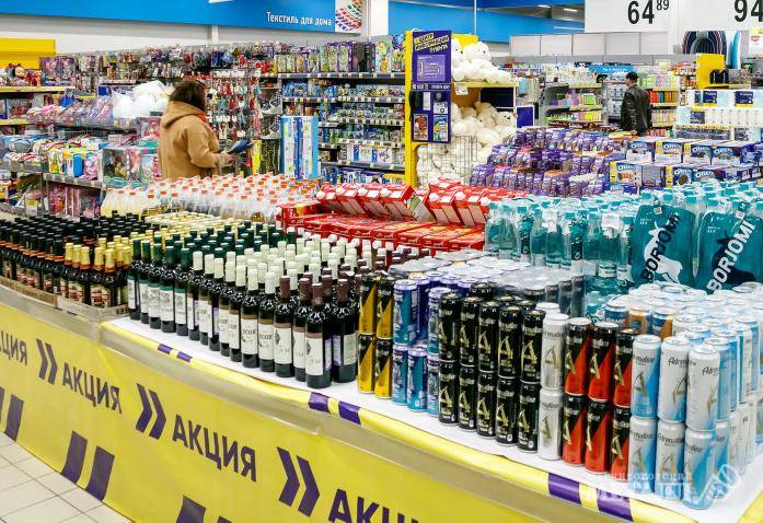 В магазин – с паспортом? | Фотография 1