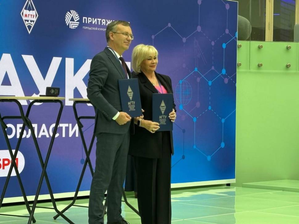 Эффективное взаимодействие | Фотография 1