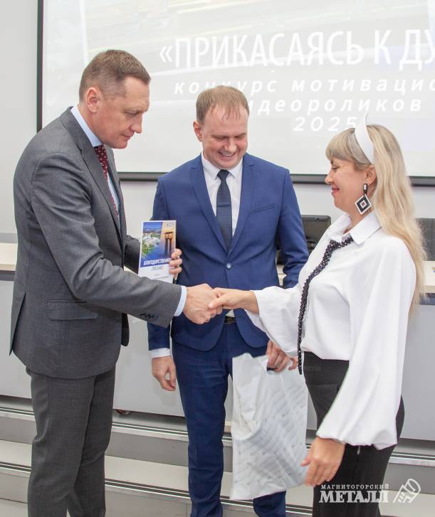 «Прикасаясь к душе…» | Фотография 7