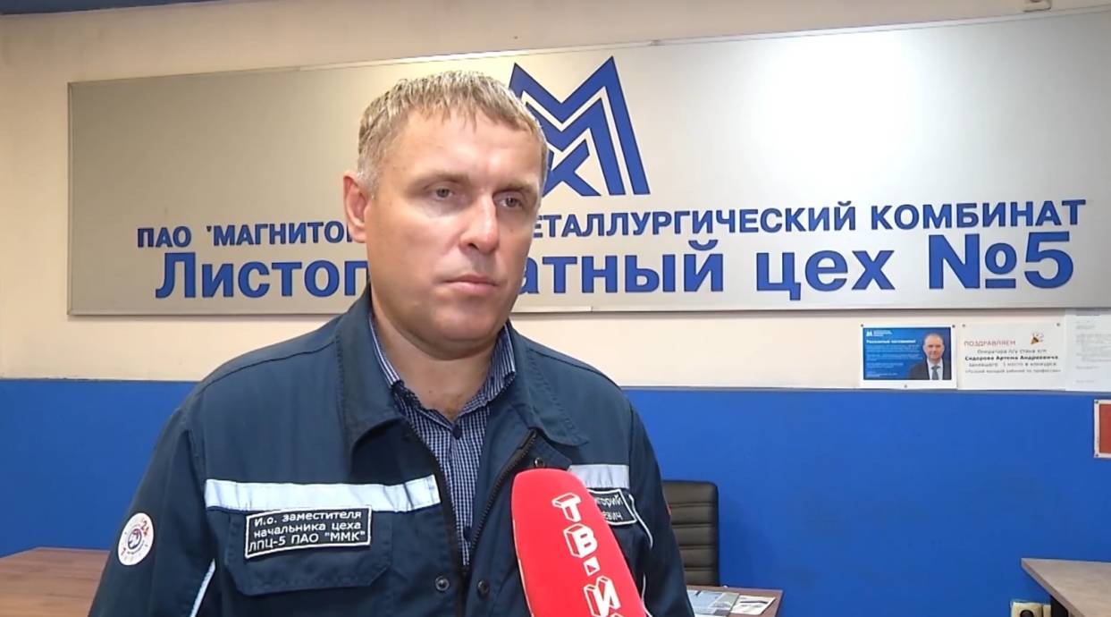 Григорий Митин
