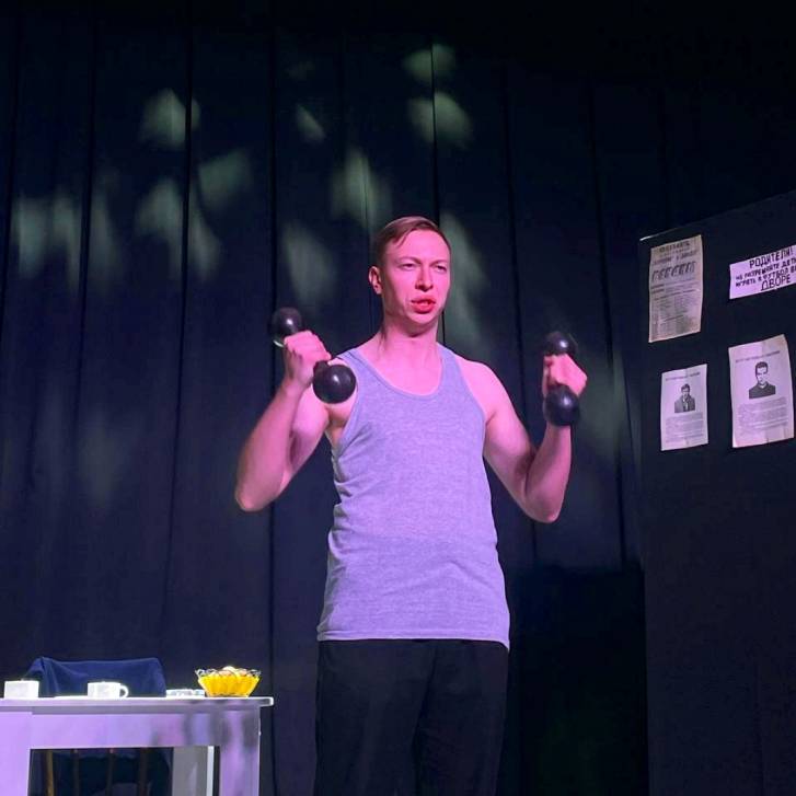 «Будет другое лето» | Фотография 1