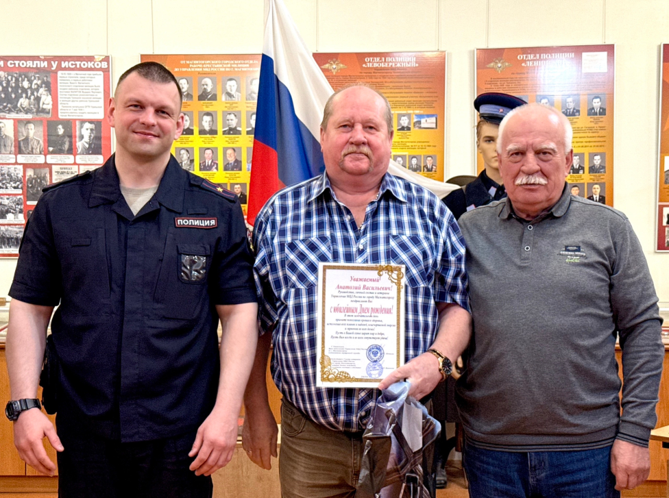 Поздравили ветеранов | Фотография 3