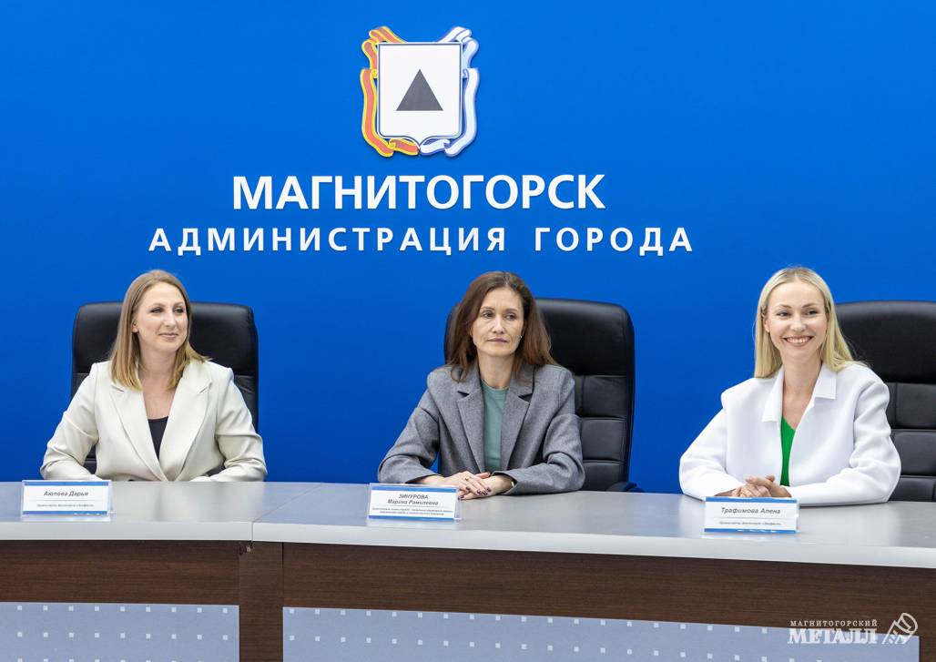Мода на экологичность | Фотография 13