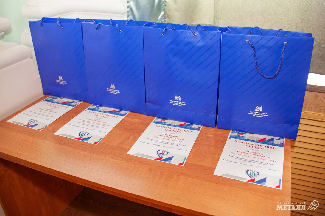 На пути к безопасному завтра | Фотография 3