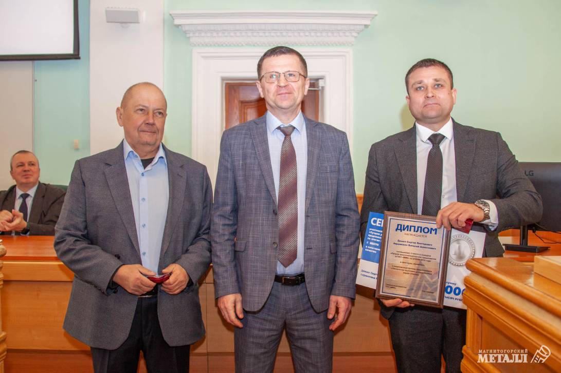 Не корысти ради... | Фотография 24