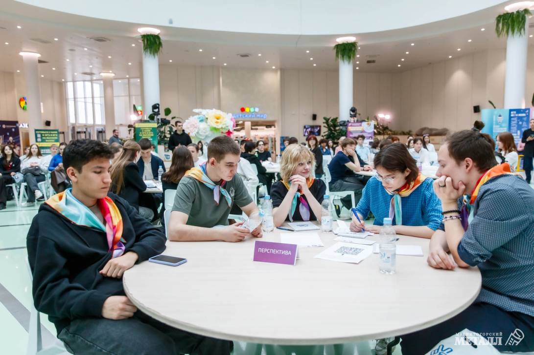 Тест-драйв профессий | Фотография 4