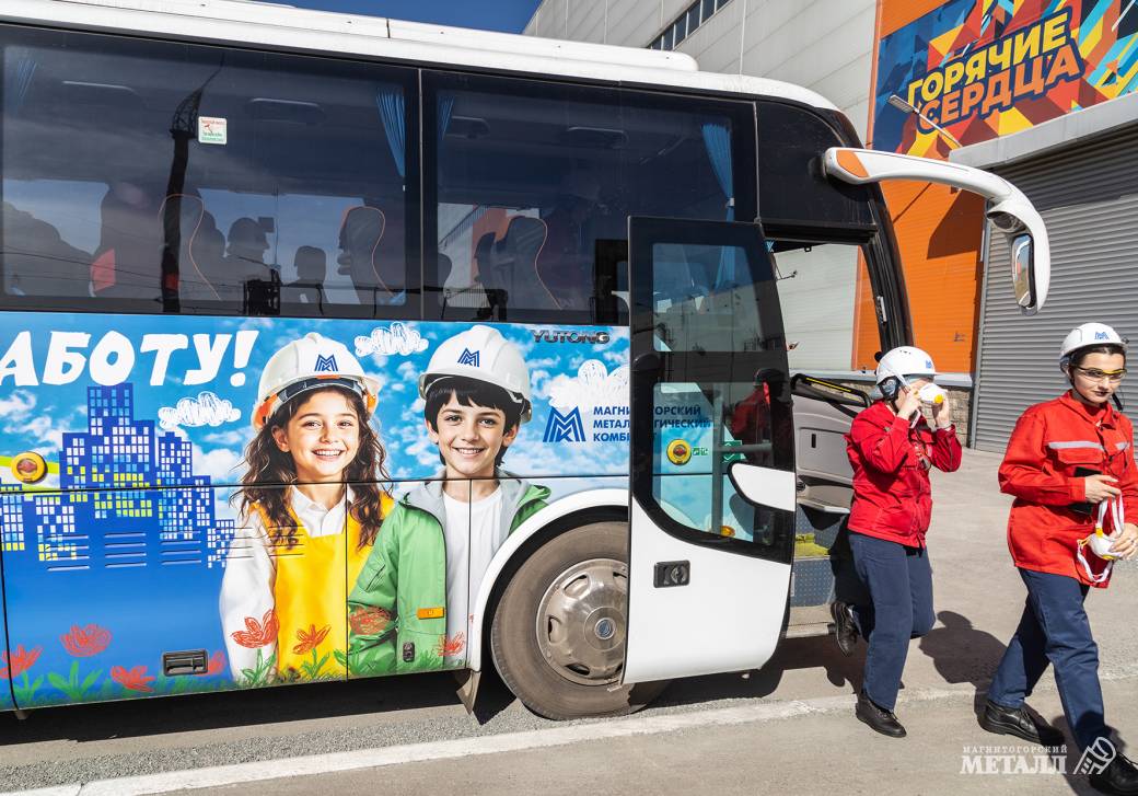 Человек + мир вокруг него | Фотография 3