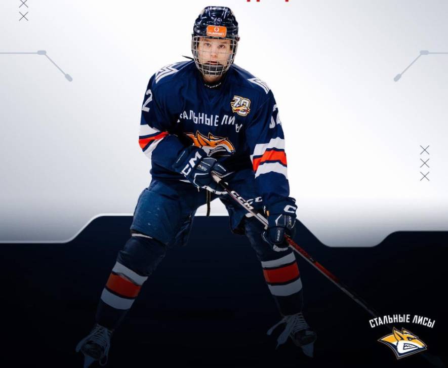 Впереди – Кубок Будущего | Фотография 1