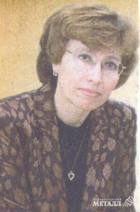 Любовь Дмитриевна Пономарёва