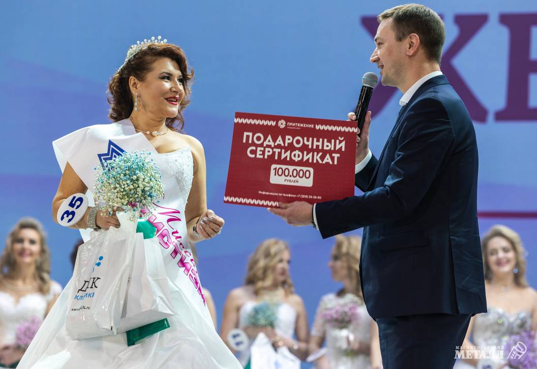 Юбилейный, грандиозный, единственный!  | Фотография 72