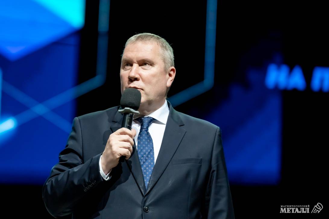 Металлурги дружат с «цифрой» | Фотография 3