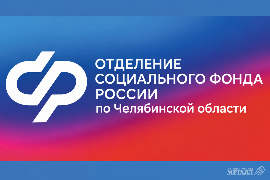 Без скидки на возраст | Фотография 1