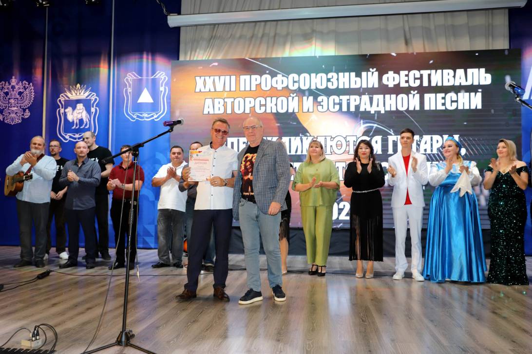 «Люди близкие и родные…» | Фотография 49