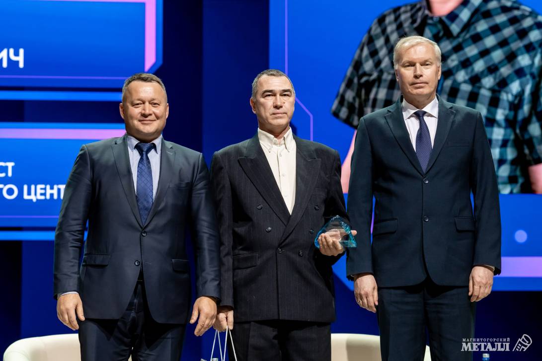 Металлурги дружат с «цифрой» | Фотография 18