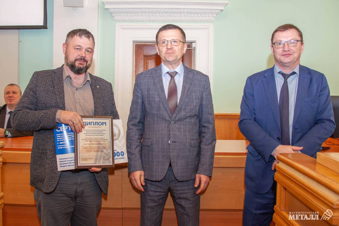 Не корысти ради... | Фотография 23