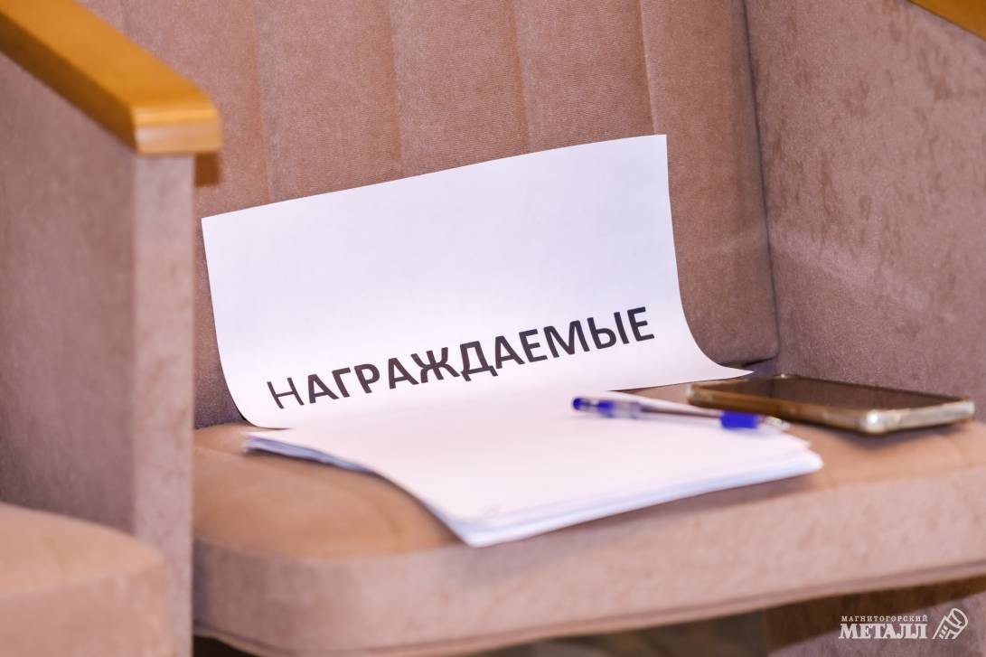 Активные и позитивные | Фотография 11