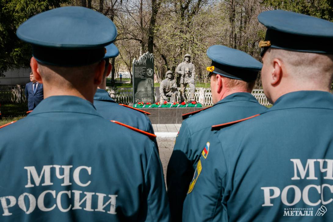 Герои по призванию. Новости Магнитогорск. 03.05.2024г