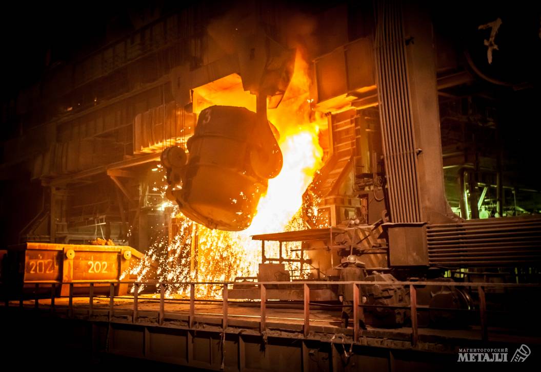 Самая главная ценность Магнитогорского металлургического комбината – это люди.<br />
(фото 1)