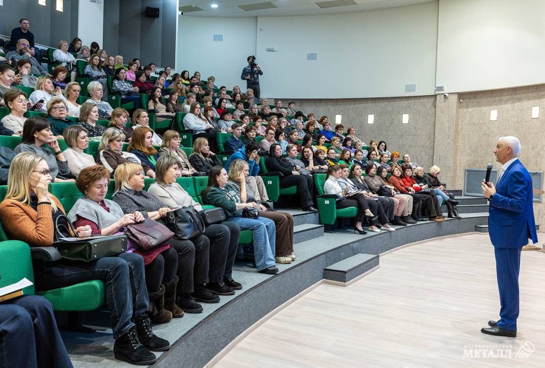 Маркеры развития | Фотография 2